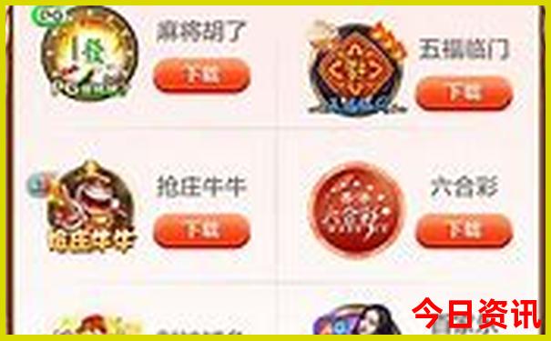 湖南去云南自驾游最佳路线